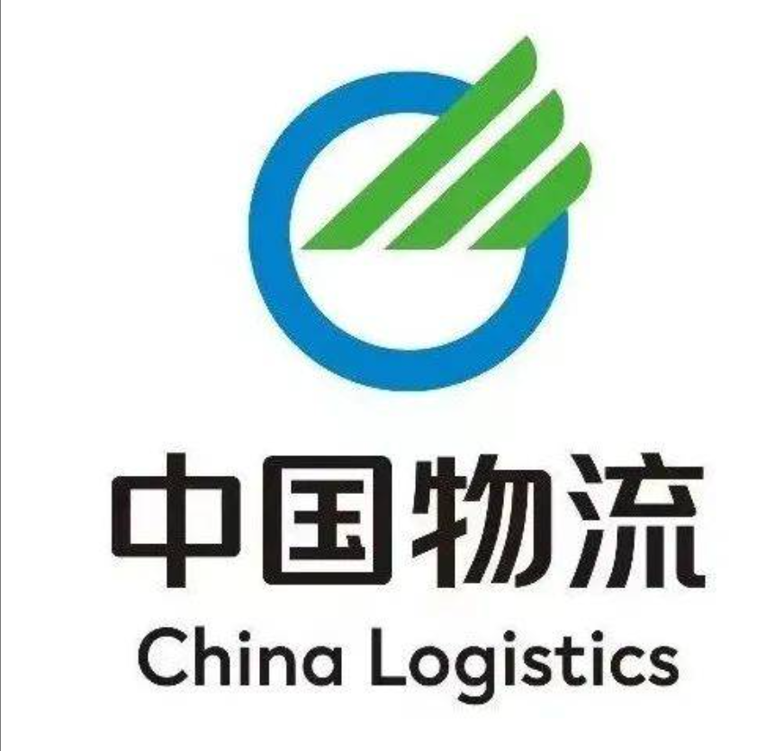 汉南中国物流