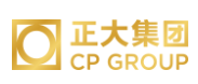 汉南正大集团