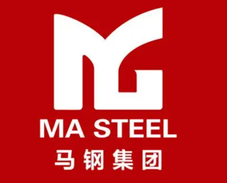 汉南马钢集团