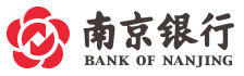 汉南南京银行